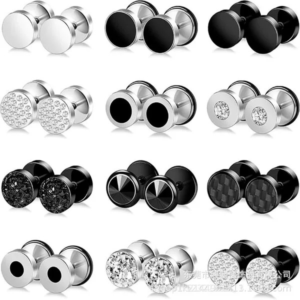 European and American Hot-Selling Simple Fashion Personalized Titanium Steel Barbell Earrings for Men and Women Stainless Steel Round Cake Manufacturers Cross-Border Wholesale