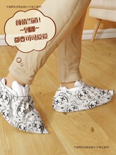 һ���ԼӺ���ĥ�C���ձ�ʹ�ßo�������÷��Ϳ��ˌW��Ь�װ��]