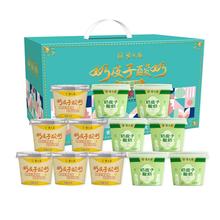 �Ϲ�@ ��Ƥ������*12�жY���b ԭζ6��+Ĩ��ζ6�� ��S���]