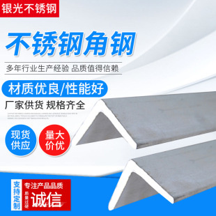 ���Ƽӹ�304���P䓽�� �S��ֱ��4̖��\��� 30*30��߅��䓬F؛