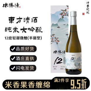 ���� ���״����38��ī�V�V���a���12�Ȱ����Ͱl���׾ƶY���b
