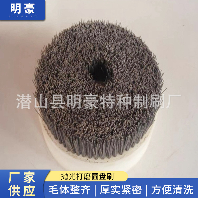 圆盘刷 盘刷 尼龙圆盘清洗毛刷 抛光打磨圆盘刷