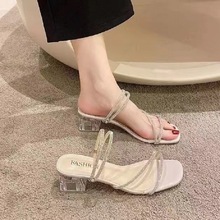 网红爆款两穿凉拖鞋女夏外穿2025新款水钻仙女风水晶跟粗跟凉鞋女