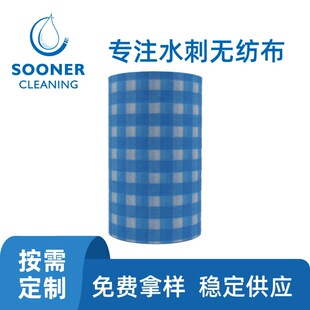 �N��Ĩ���󷽸�o���� ճ�z��]���ֱ䁰뽻ˮ�̴󷽸�o����