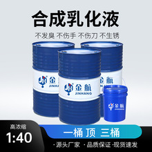 ˮҺϳ黯ҺP黯JH-82PXϽˮҺ