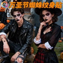 �羳�f�}��֩��y���N��ˮ�߼���3D���w֩��W�Ɍ���ֹ���tattoo