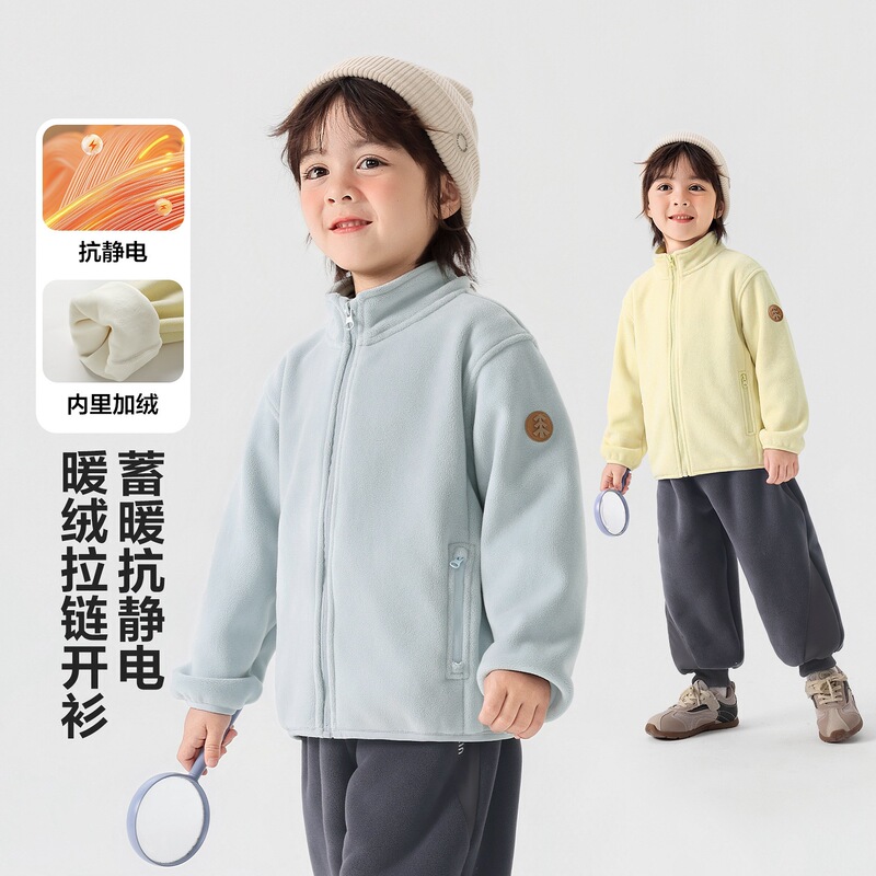 Youou boys' winter coat, fleece-lined top, thickened new style, trendy children's clothing for older kids, baby winter wear Youou boys' winter coat, fleece-lined top, thickened new style, trendy children's clothing for older kids, baby winter wear