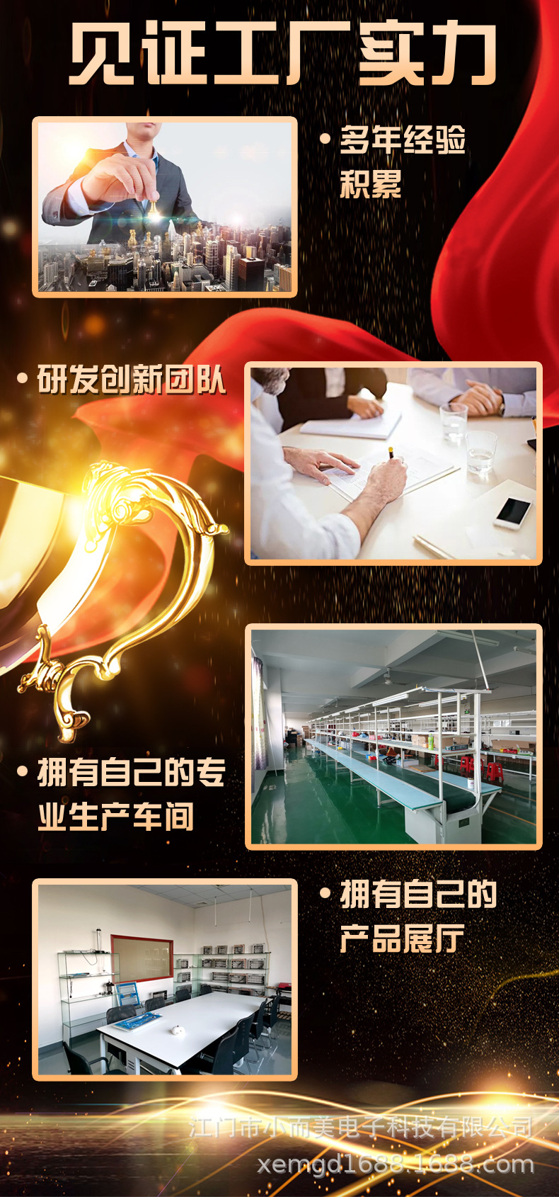 银色郁金香详情页-1688专用-790_02.jpg