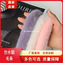 ��ɫ��ˮ��ëë�l��߅��ɫ�������b�T��Ь��ѝ߅���DIY���b�o��