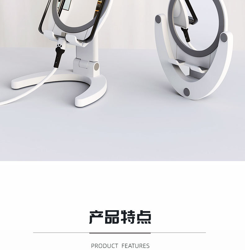 镜子支架详情页_02