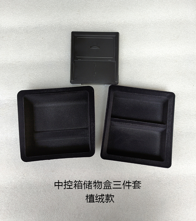 Suitable for Tesla Model 3Y Central Control Storage Box, 25 Models of Armrest Box, Glasses and Coin Storage Drawer Box