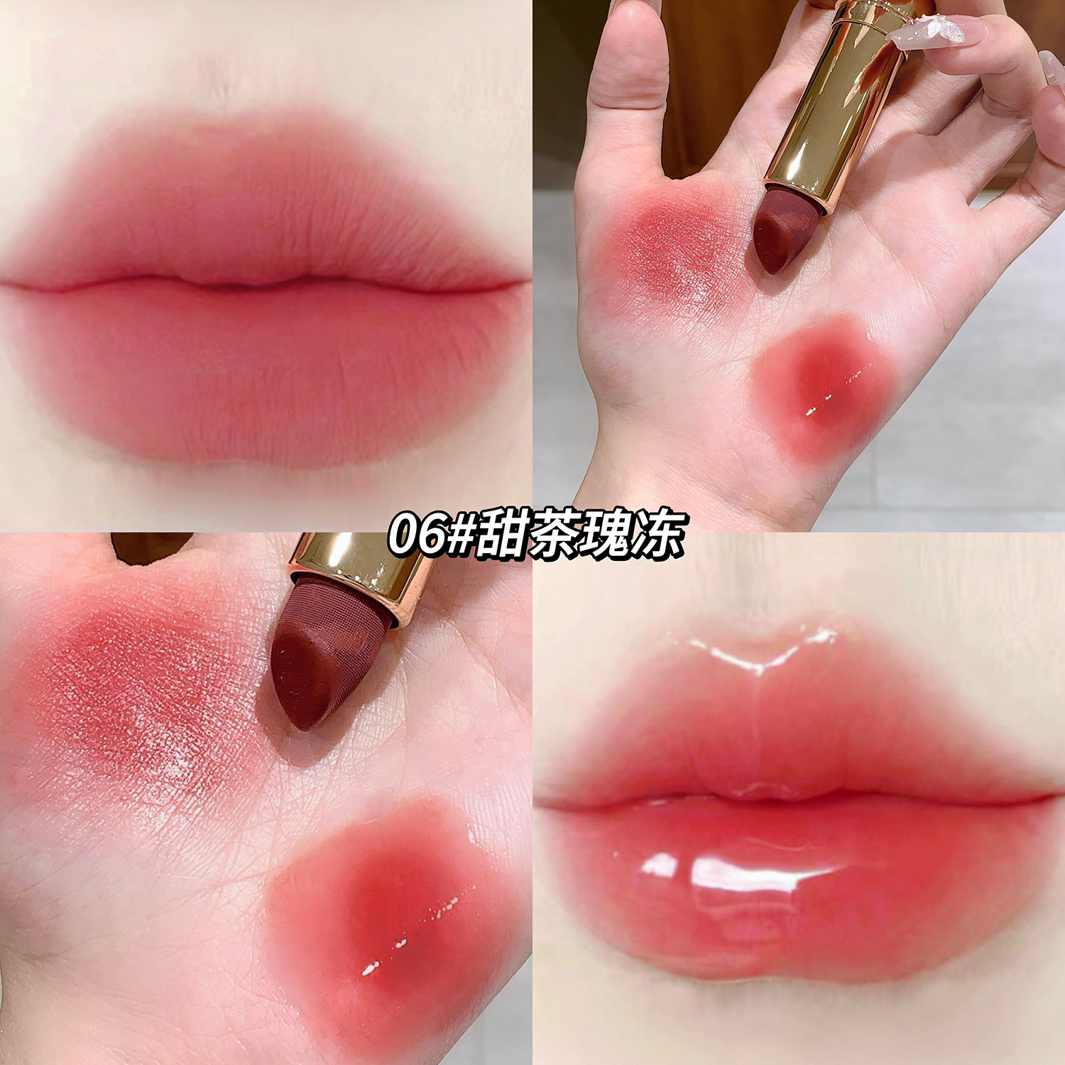 SHAQINUO Doble cabeza de color fijo chaqueta de lluvia lápiz labial mate maquillaje tierno doble textura agua transparente aceite labial al por mayor