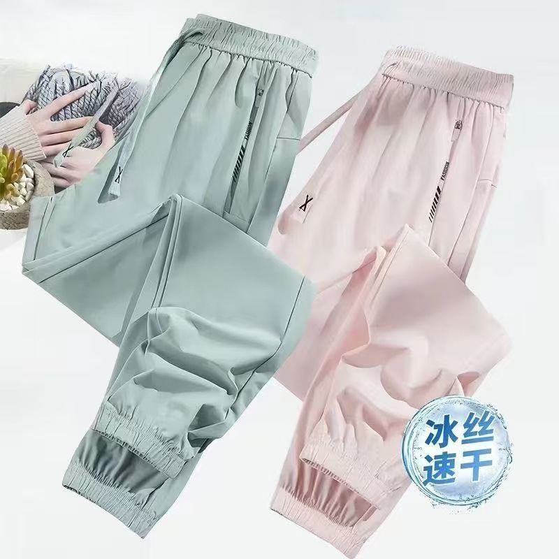 새우가루 + 연두색 발 [엄선된 품질]