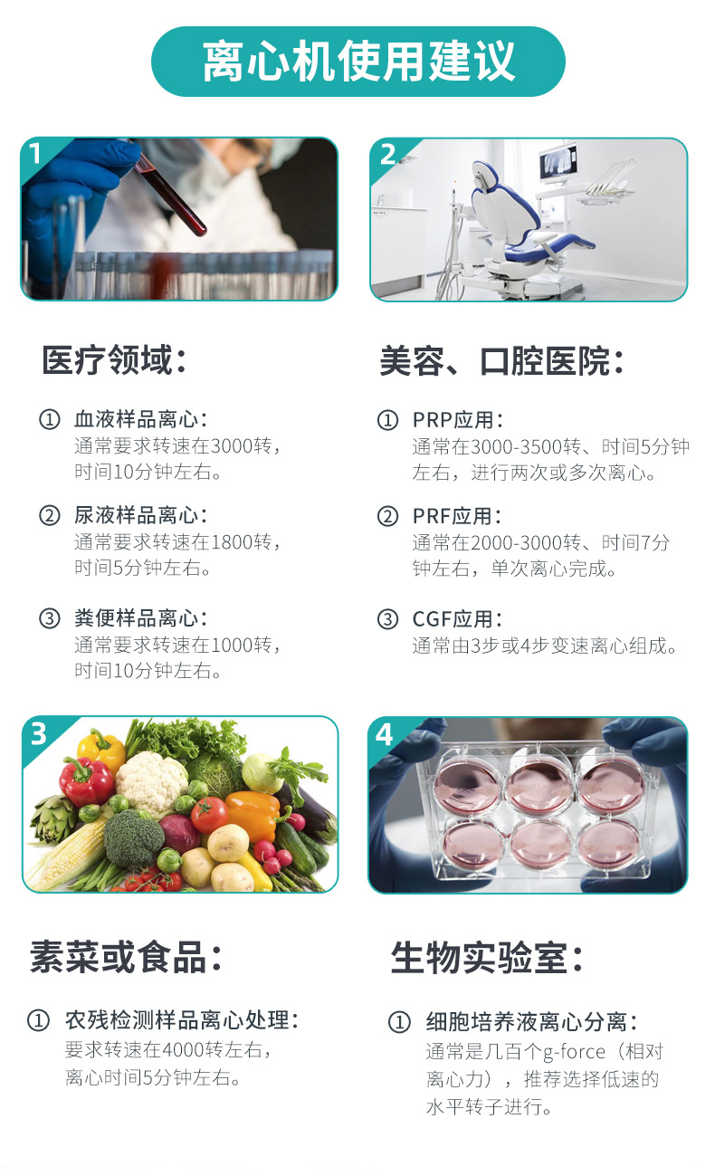 joanlab（天猫）_14