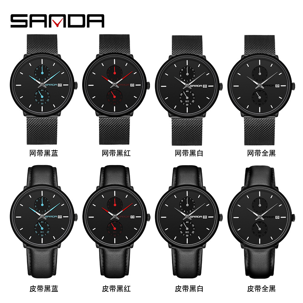 Sanda 1115 nuevo cinturón deportivo calendario impermeable reloj de cuarzo Moda simple hombres malla Correa reloj