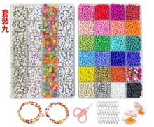 �羳���N6mmܛ����Ƭ��ɫ�AƬ�ֹ�ճ����24�����b�ƷDIY�������