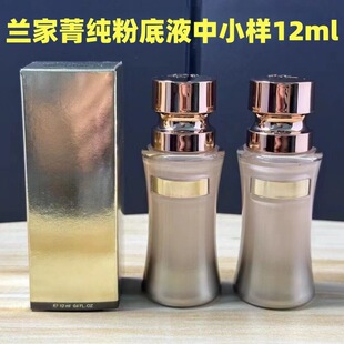 �羳���Q����ݼ���۵�Һ��С�ӣ�12ml��100#110#���|���sС��ֱͨ