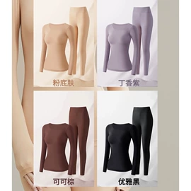 裹胸、抹胸;女士三角裤;保暖上衣