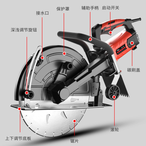 Large Stone Cutting Machine Cement Concrete Wall High Power Handheld Single Blade Grooving Machine Wall Cutting Machine