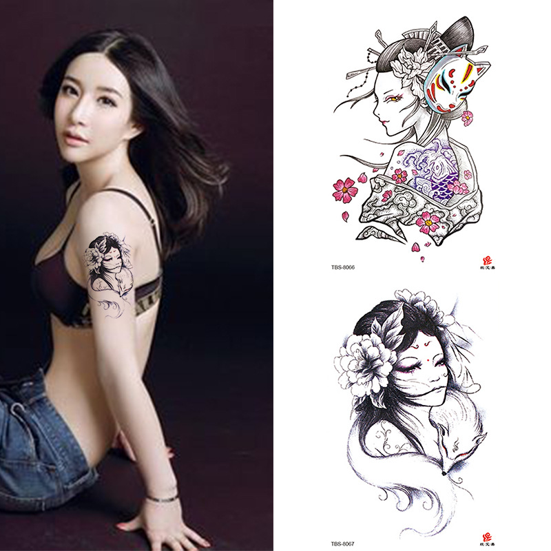 花臂纹身贴 美女艺妓花臂纹身贴 防水纹身贴纸厂家现货直销可定制|ms