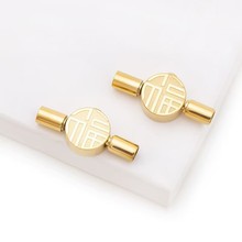 不锈钢福字18K金色保色编织手串按扣连接扣手链皮绳扣diy饰品配件