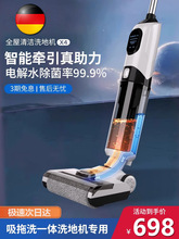 ������ϴ�ؙC����һ�w�C�ϵ�����һ���m����늄��ϰ��Ԅ���ϴÓ