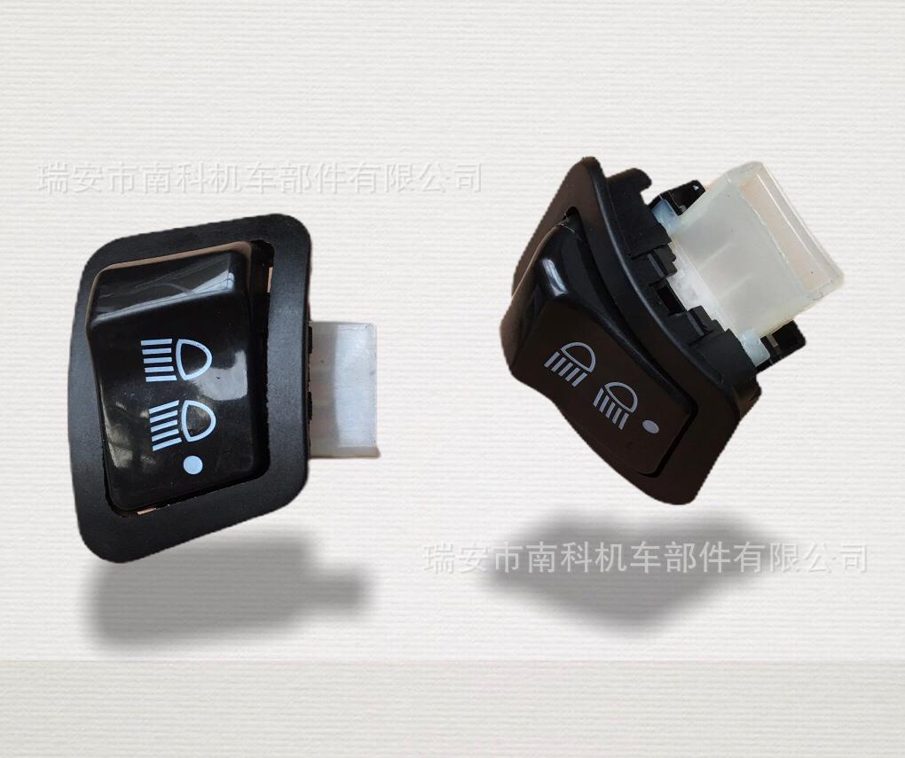 微信图片_20201006124307