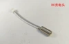 DC charging port