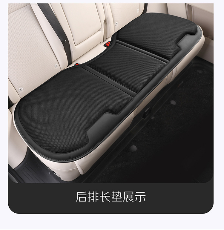 Car Seat Cushion for All Seasons, Anti-Skating Silk Honeycomb Gel, Breathable Home Office Sedentary Seat Car Cooling Cushion