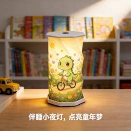 卡通乐高风格触摸调光调色温可升降LED台灯适合卧室房间送礼佳品