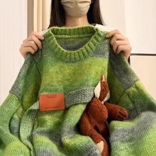 超好看狐狸毛衣宽松外穿慵懒感女2025新款韩系秋冬氛围感穿搭