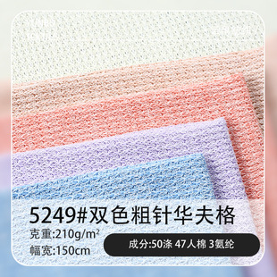 ���ë���A������� ɫ�������_�y���� �ߏ�������ë��ᘿ�����