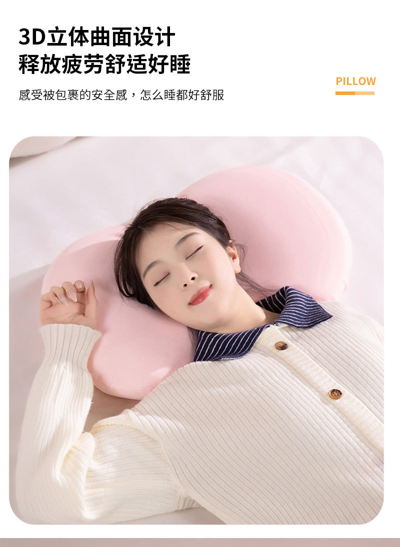 Ice Silk Cat Belly Pillow Memory Foam Pillow Summer Belly Pillow Cervical Spine Sleep Office Bed Pillow Cushion Pillow