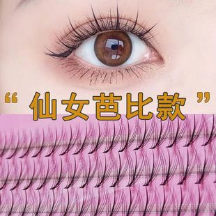 �޽ӽ�ë���ɶ��ë��Ȼ��ܛ���ӾW�t�A���Լ��Ӽٽ�ë���W��