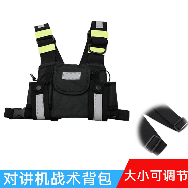Intercom Tactical Bag Personalized Vest Chest Bag for Duty Outdoor CS Chest Hanging Bag Protective Cover Multifunctional Reflective