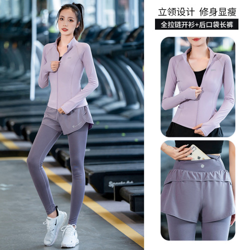 Women's Long Sleeve Professional Hiking Sports Suit Set for Autumn and Winter, Outdoor Leisure Running and Yoga Fitness Clothing