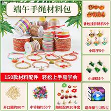 ���繝����Kdiy�ֹ�������ɫ��ɫ�����K���K���������ϰ��K��