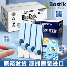 Bostik�{���z�����o���z������z�Y���m��p���z�Nճ�z�������l