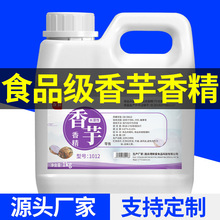 ���M�� ʳƷ��ʳ������ˮ�����͸ߜ��㾫1kg���ӄ�ԭ�����ㄩ�{��