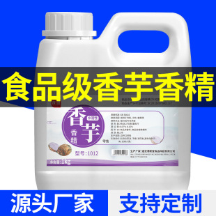 ���M�� ʳƷ��ʳ������ˮ�����͸ߜ��㾫1kg���ӄ�ԭ�����ㄩ�{��