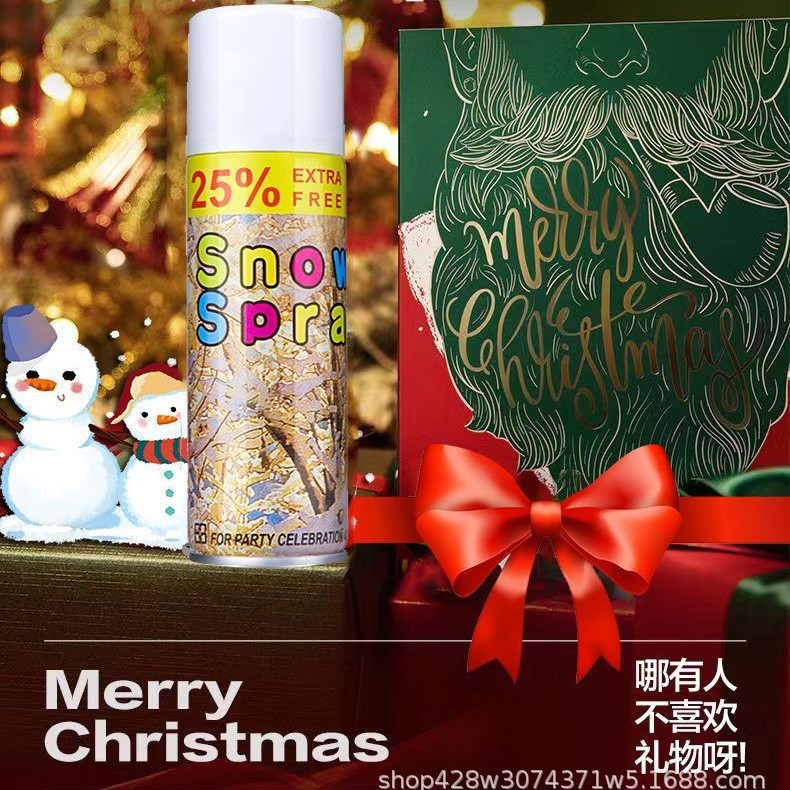 台湾飞雪雪花喷雾仿真飞雪人造雪泡沫假雪节日喜庆用品圣诞喷雪喷