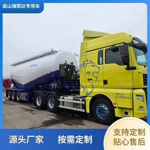 Powder Material Transport Tank Truck Export Type 50 Cube Bulk Cement Tank Truck Flour Transport Tank Truck