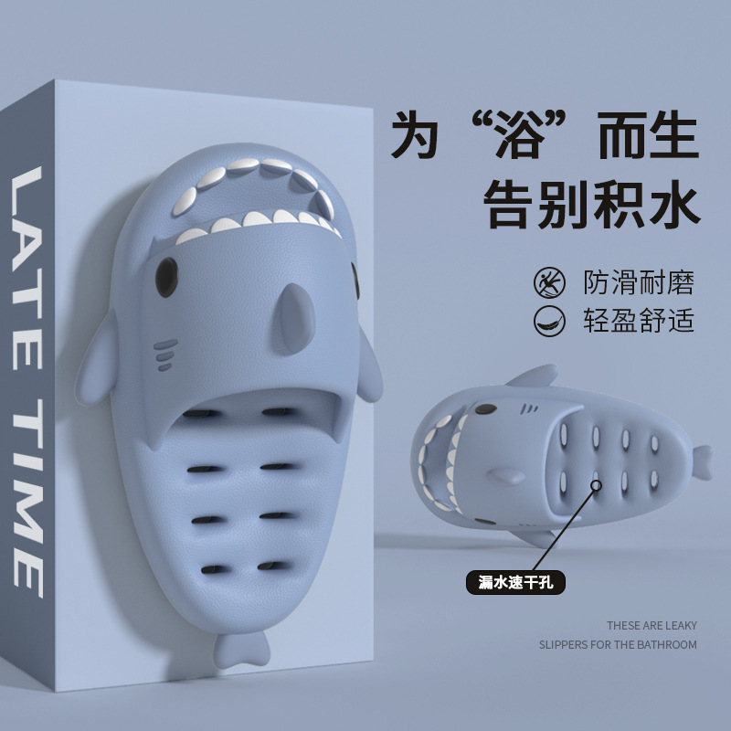 Shark Bathroom Slippers Women's Bathing Water Leakage Quick-drying Hollow-out Non-slip Home Indoor Couple Slippers Men's Summer