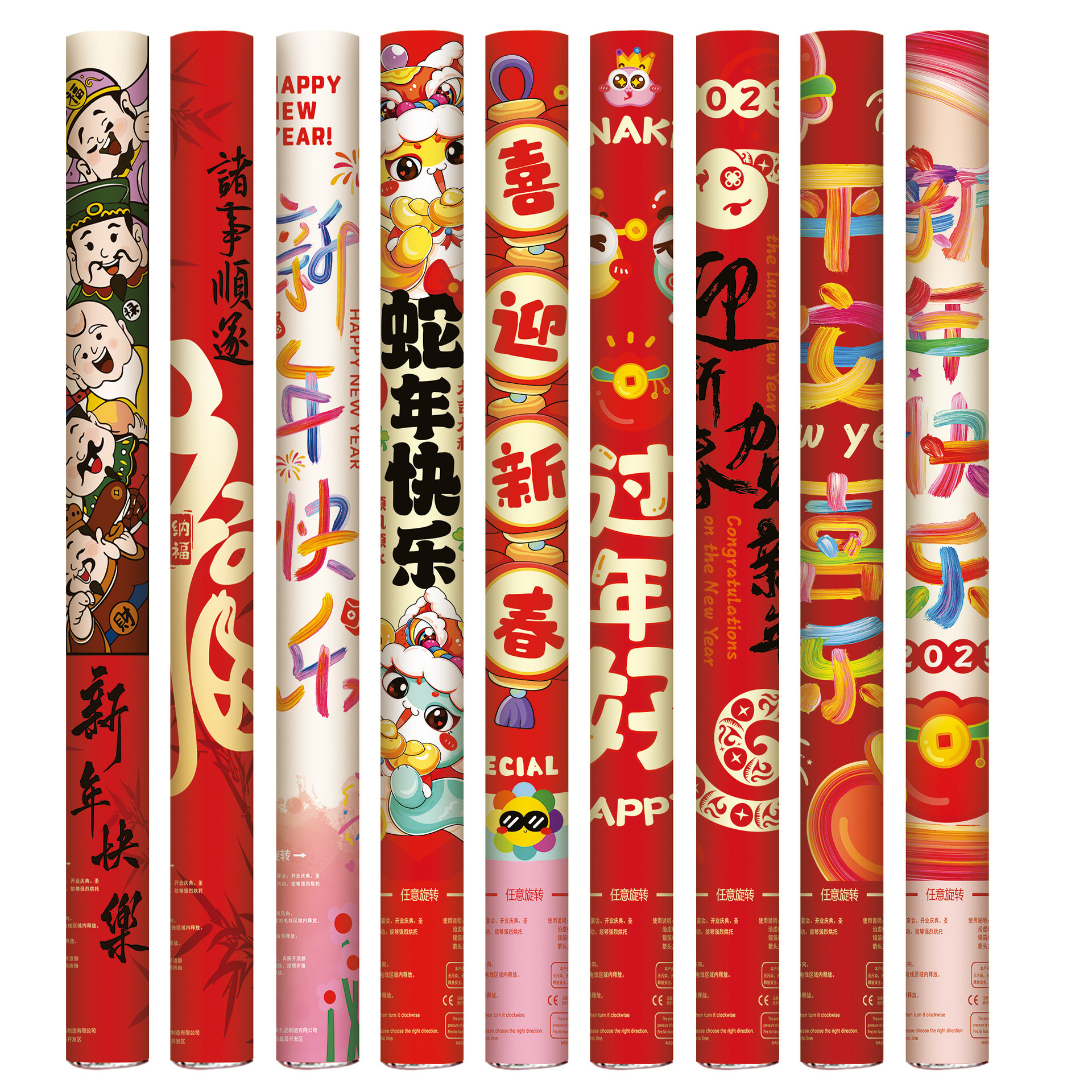 2025 nuevo saludo de Año Nuevo decoración de regalo de flores Festival de Primavera cinta de color pulverización de flores Año Nuevo Serpiente atmósfera de regalo de mano tubo de flores