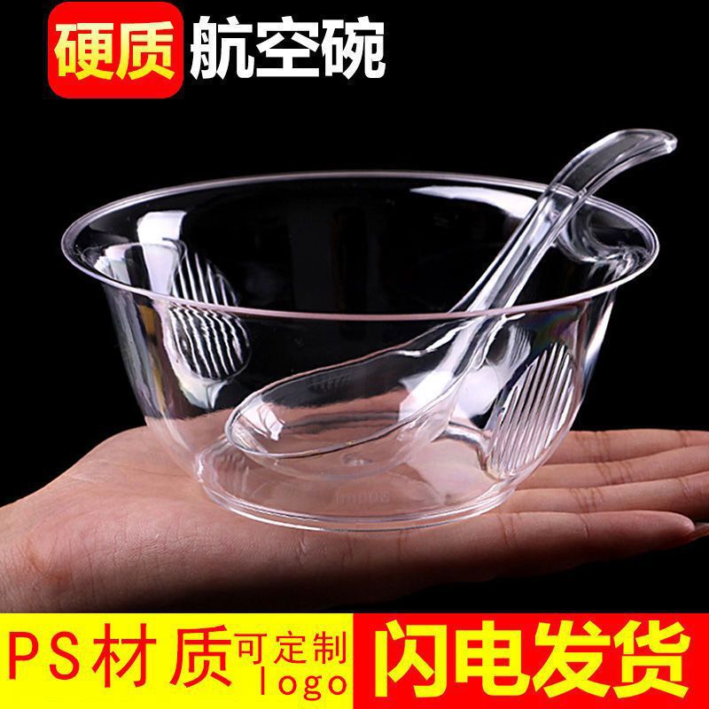 Disposable crystal bowl set, featuring thickened, hard plastic, transparent, and durable soup bowls for household use, with nail-resistant and heat-resistant properties