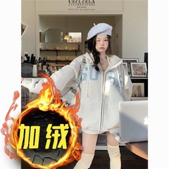 Oversize厚いフード付きの女性は冬のゆったりした怠惰な風のジッパー付きのカーディガンを着ています。
