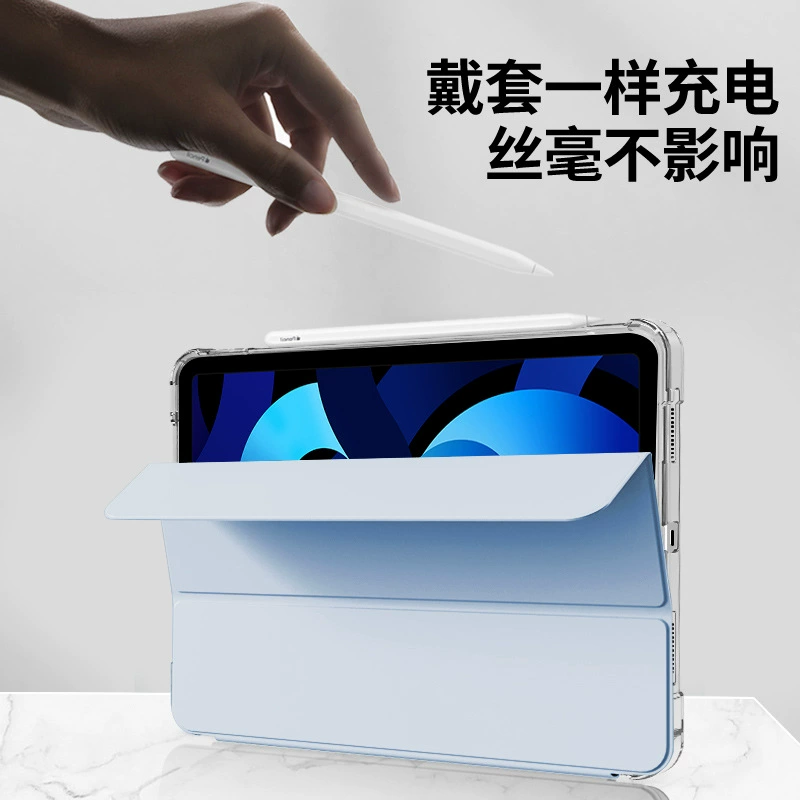 Подходящая для Huawei matepadse 10,4-дюймов защитная крышка 11-дюймов три-fold Air12 с отсеком для пера se11 всепроницаемая против падения