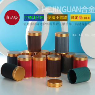 ����⁺Ͻ���~���X�޽��ٲ�������y���в��P��ܷ���~���b��