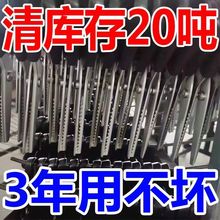 花边剪子锁边免缝缝纫剪刀裁缝剪三角形波浪剪牙布剪不锈钢剪专用