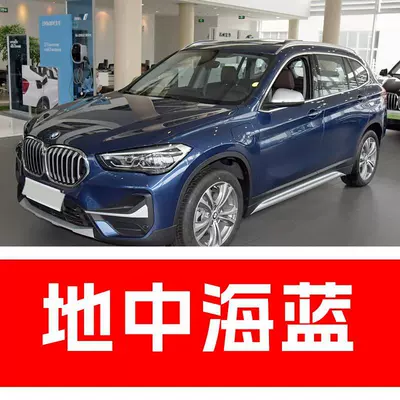X3, X4, X5, and X6 models, in, Avtomobil boya qələmləri - buy-one-get-two-1-coat-of-color-paint-1-coat-of-brightening-polish-plus-a-free-toolkit-cleaning-cotton-and-applicator-brush-mediterranean-blue